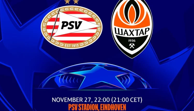ПСВ — Шахтар: вирішальний матч на шляху до плей-оф Ліги чемпіонів