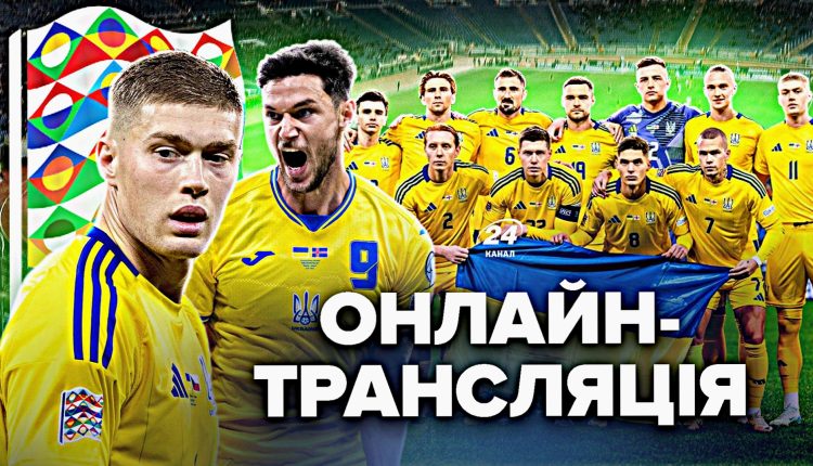 Бельгія - Україна: чи здатна Україна знову шокувати Бельгію?